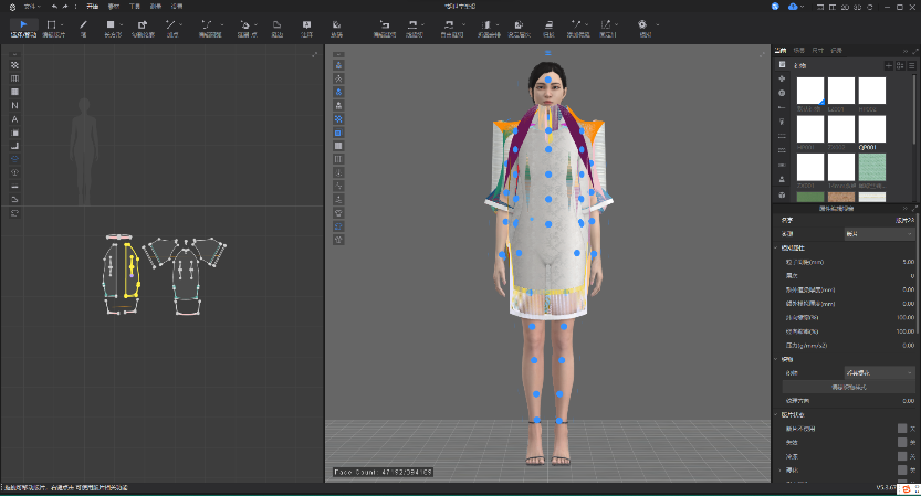  A designer sketching a unique golf apparel design featuring bold patterns and personalized logos, paired with a golfer modeling the custom outfit on the course. Perfect for full-scale customization
